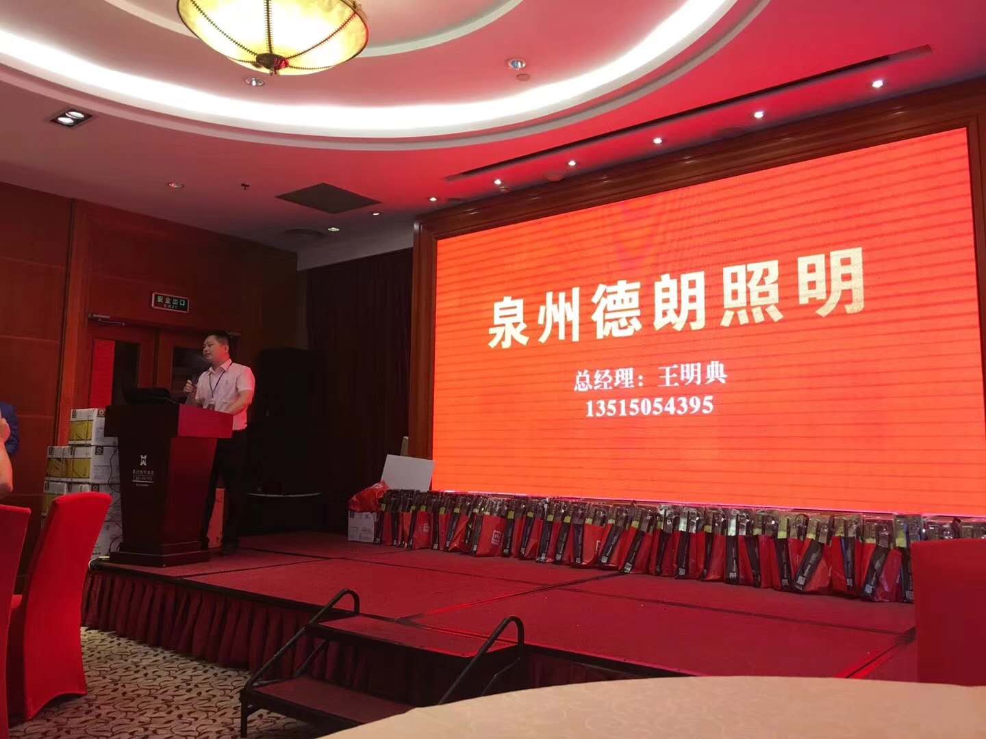 利来集团(中国)_来利国际w66手机版老牌