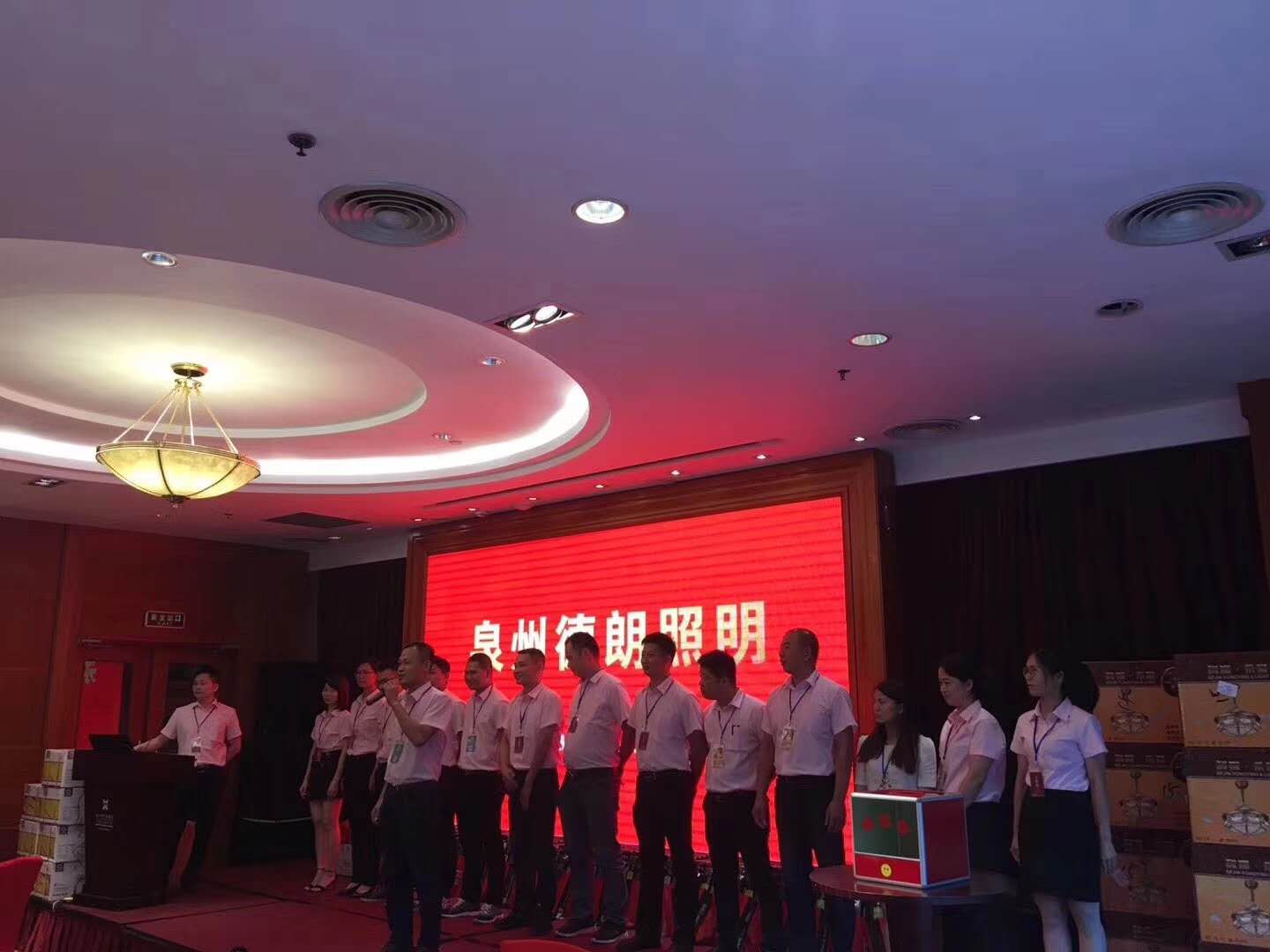 利来集团(中国)_来利国际w66手机版老牌