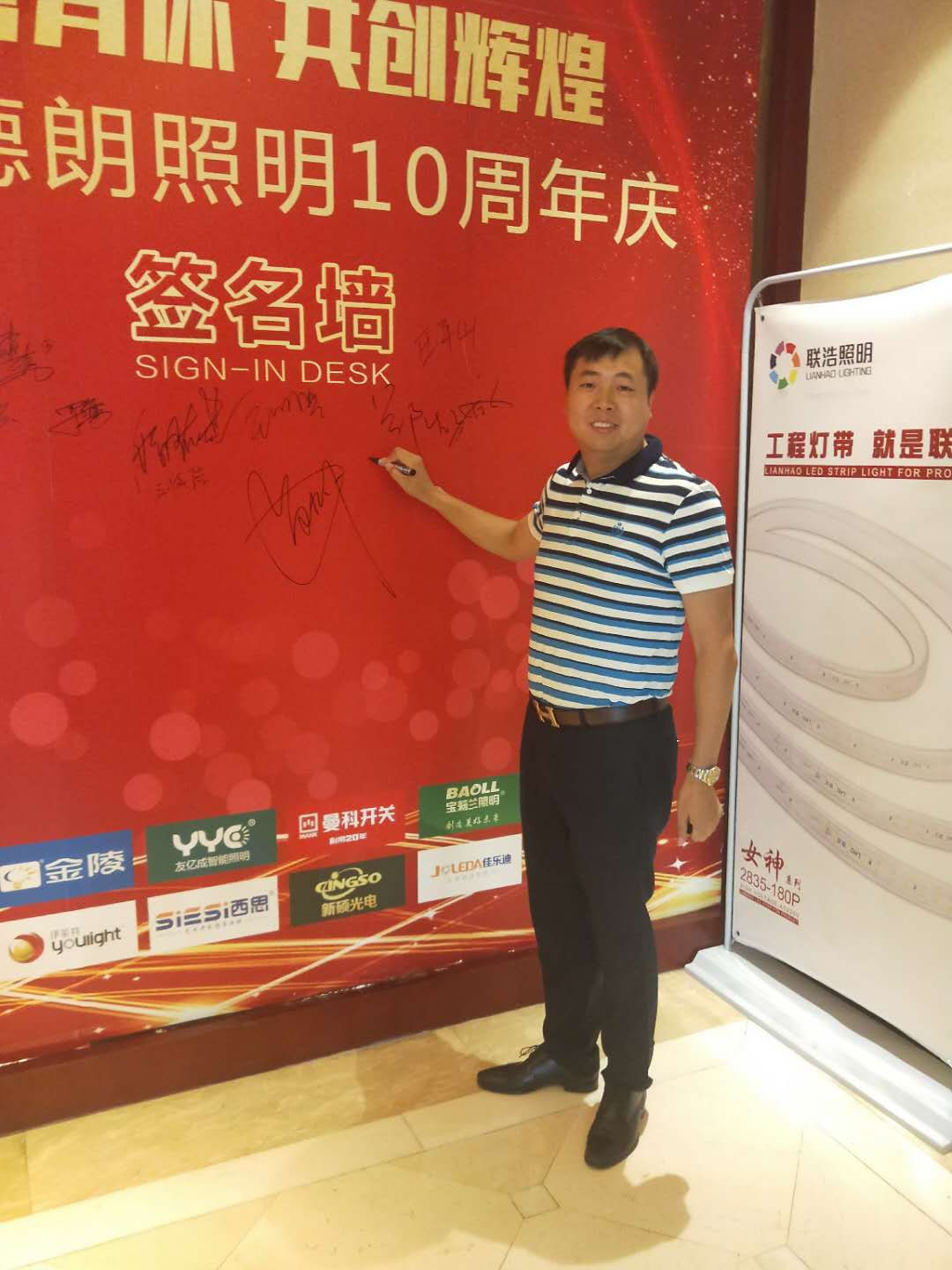 利来集团(中国)_来利国际w66手机版老牌