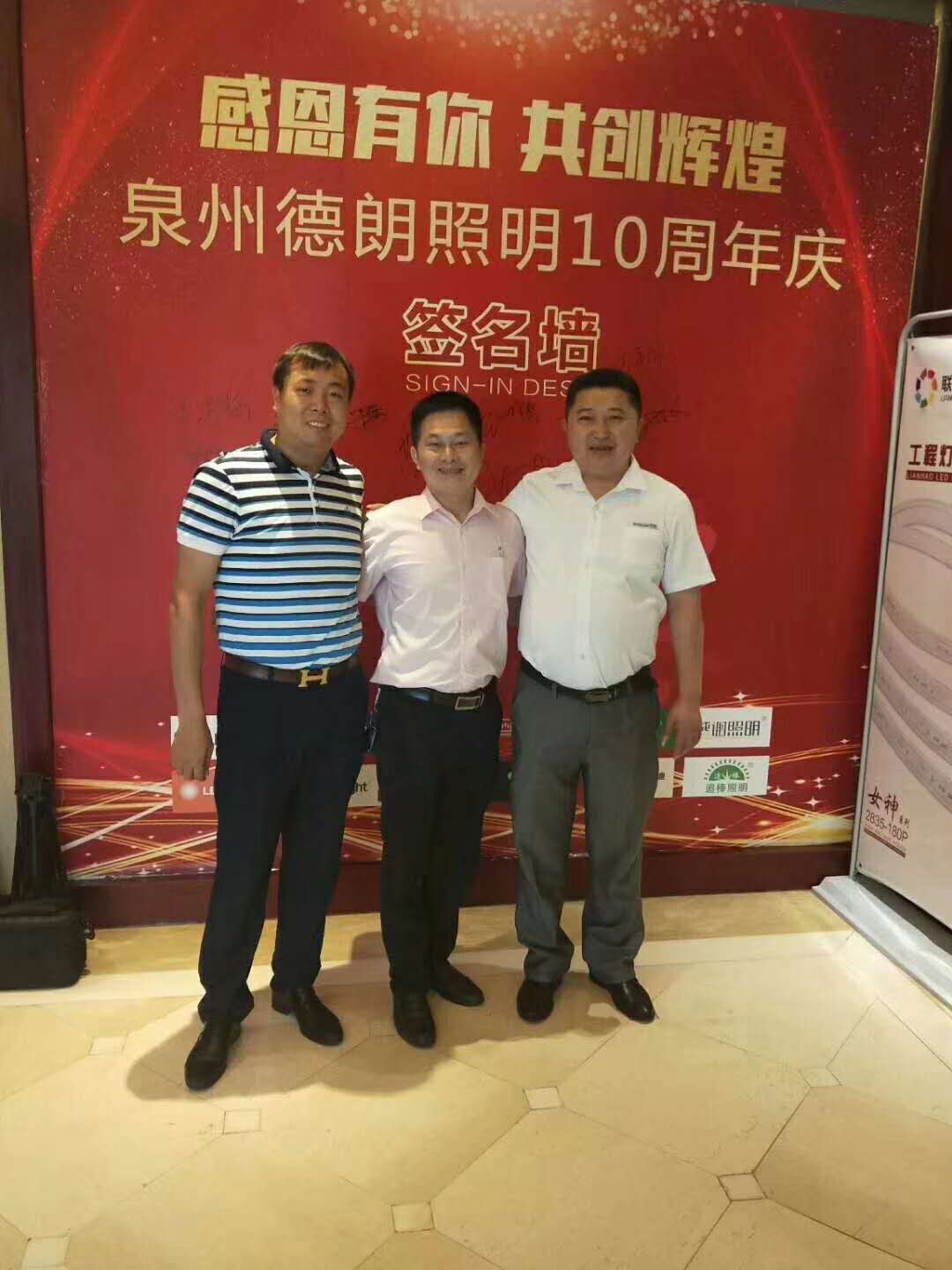 利来集团(中国)_来利国际w66手机版老牌