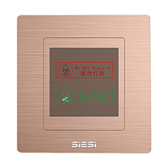 请勿打搅、、、请即整理