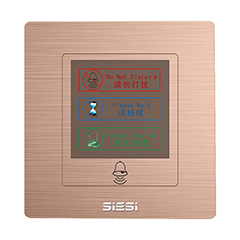 请勿打搅、、、请即整理、、、请勿打搅、、、门铃