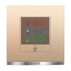 请勿打搅、请稍后、请即整理、门铃