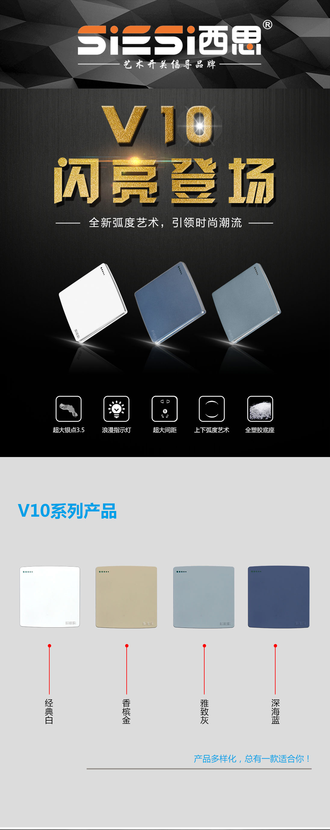 利来集团(中国)_来利国际w66手机版老牌