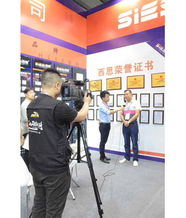 利来集团(中国)_来利国际w66手机版老牌