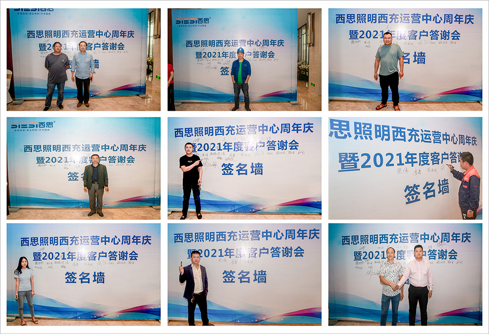 利来集团(中国)_来利国际w66手机版老牌