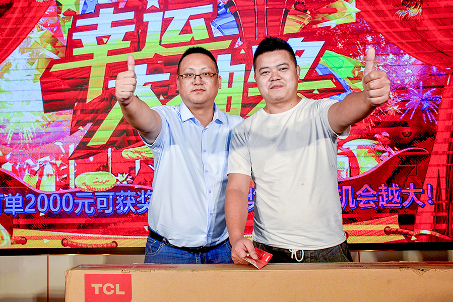 利来集团(中国)_来利国际w66手机版老牌