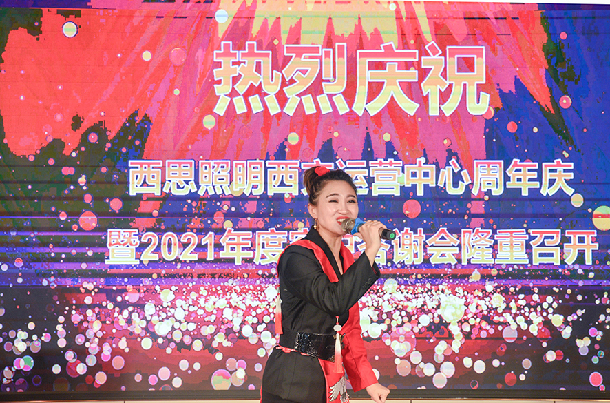 利来集团(中国)_来利国际w66手机版老牌