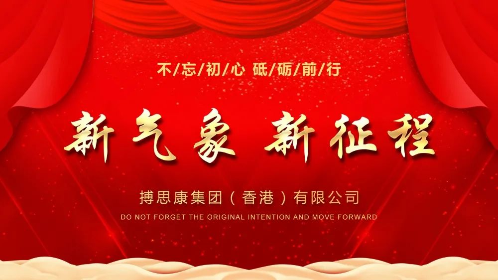 利来集团(中国)_来利国际w66手机版老牌