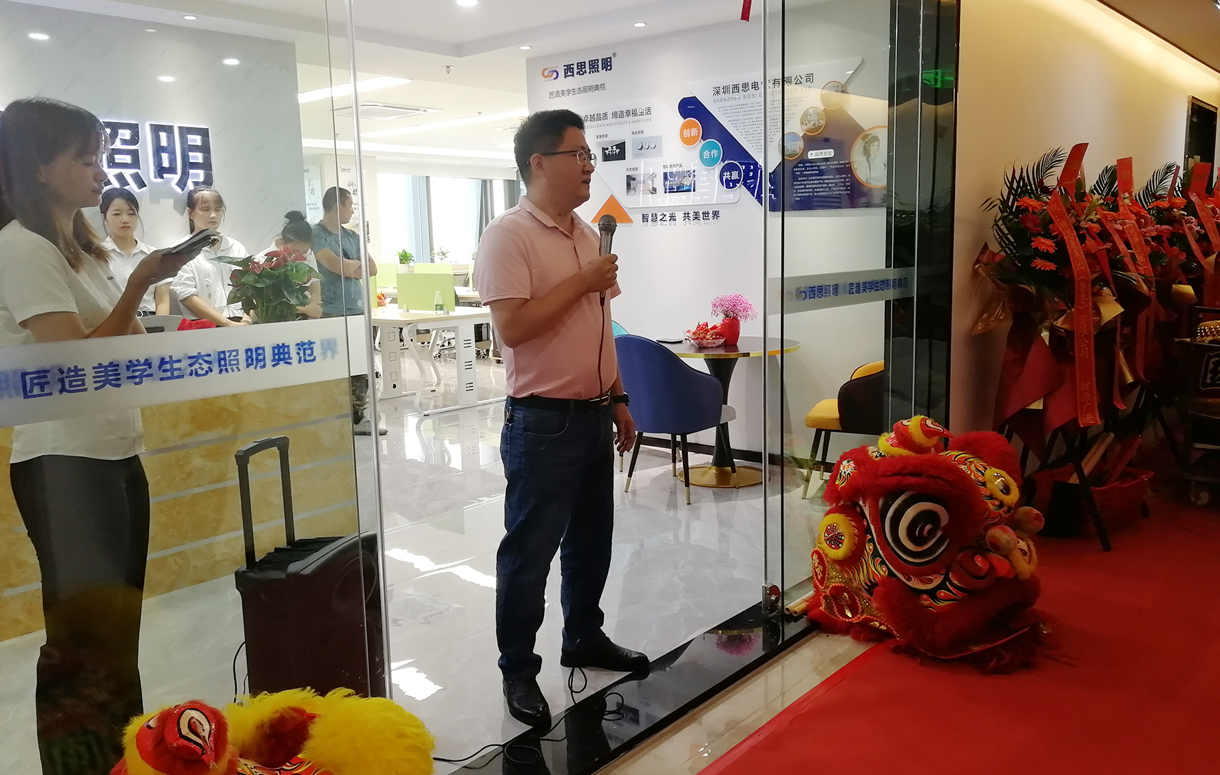 利来集团(中国)_来利国际w66手机版老牌