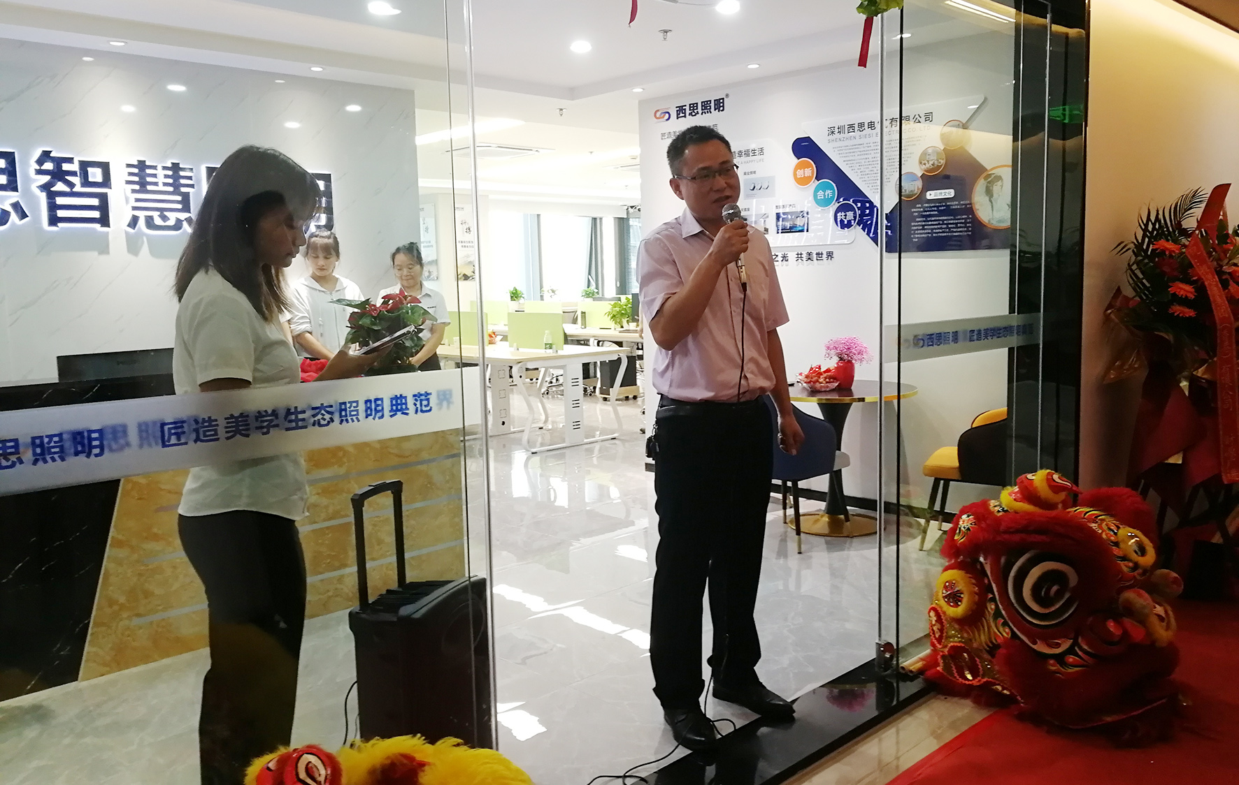 利来集团(中国)_来利国际w66手机版老牌