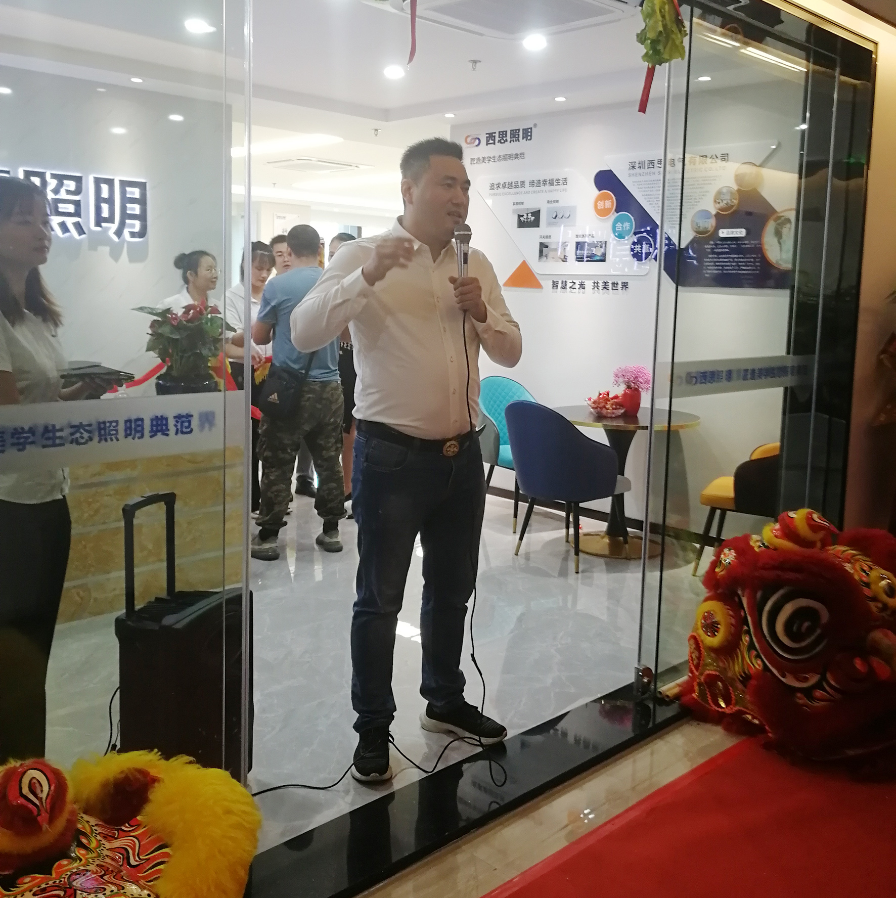 利来集团(中国)_来利国际w66手机版老牌