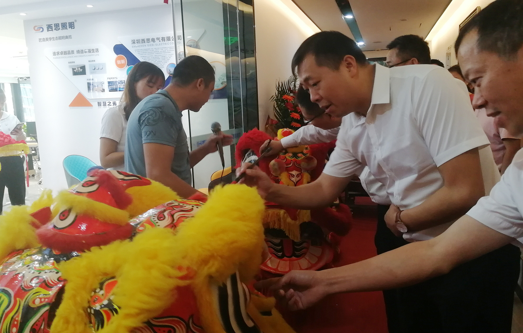 利来集团(中国)_来利国际w66手机版老牌