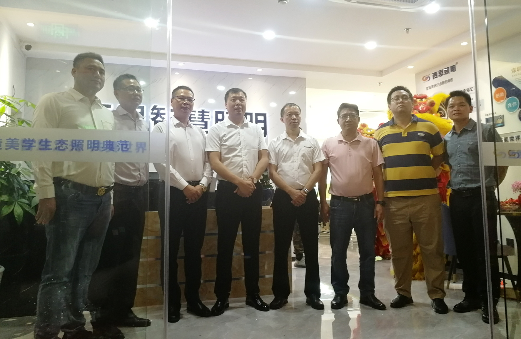 利来集团(中国)_来利国际w66手机版老牌