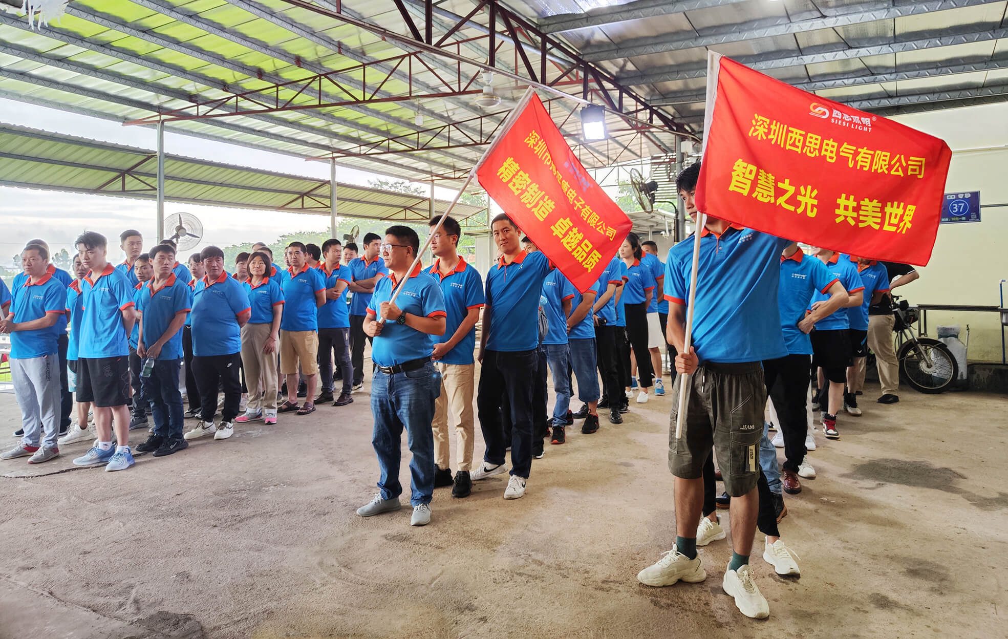 利来集团(中国)_来利国际w66手机版老牌