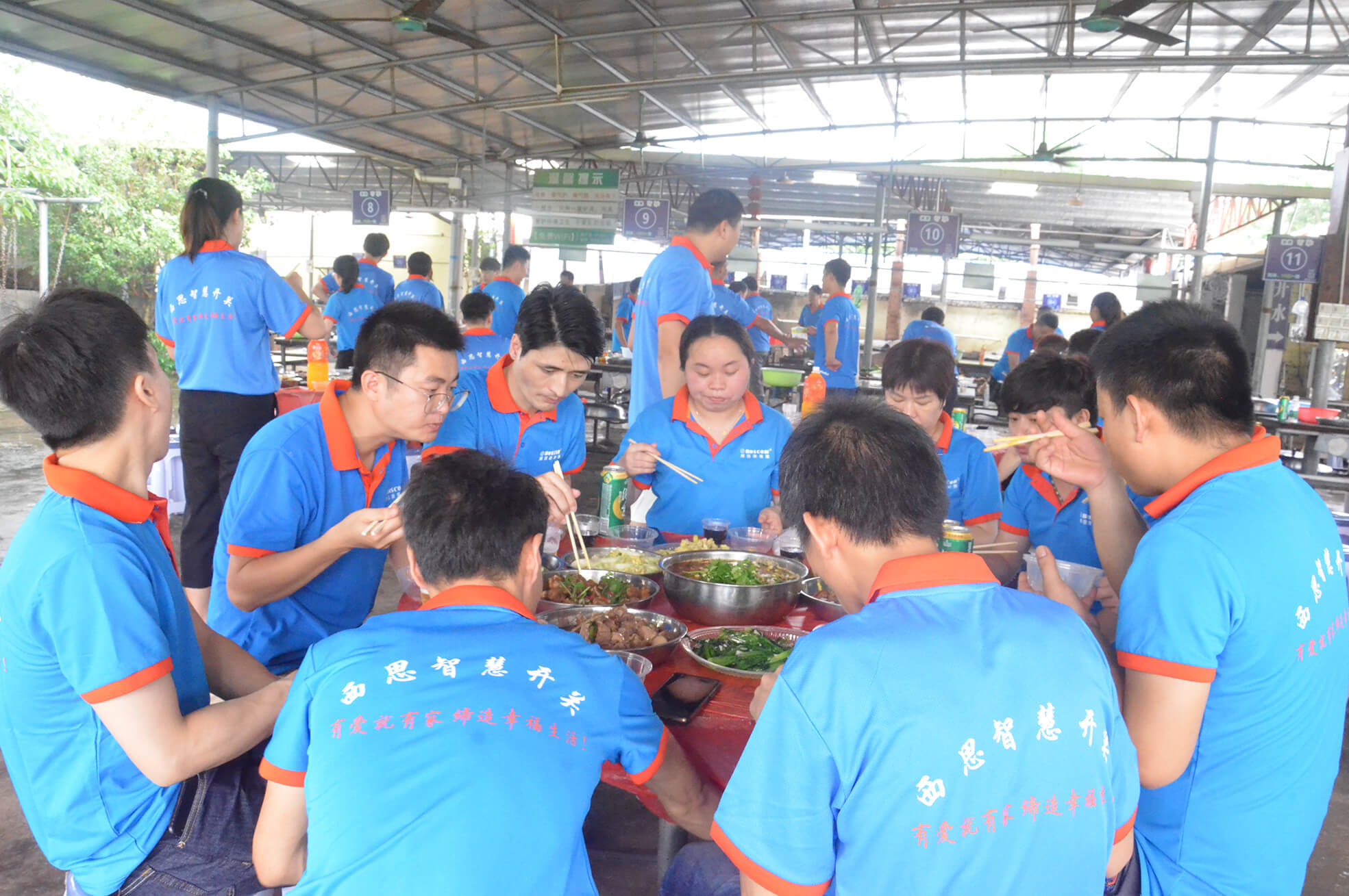 利来集团(中国)_来利国际w66手机版老牌