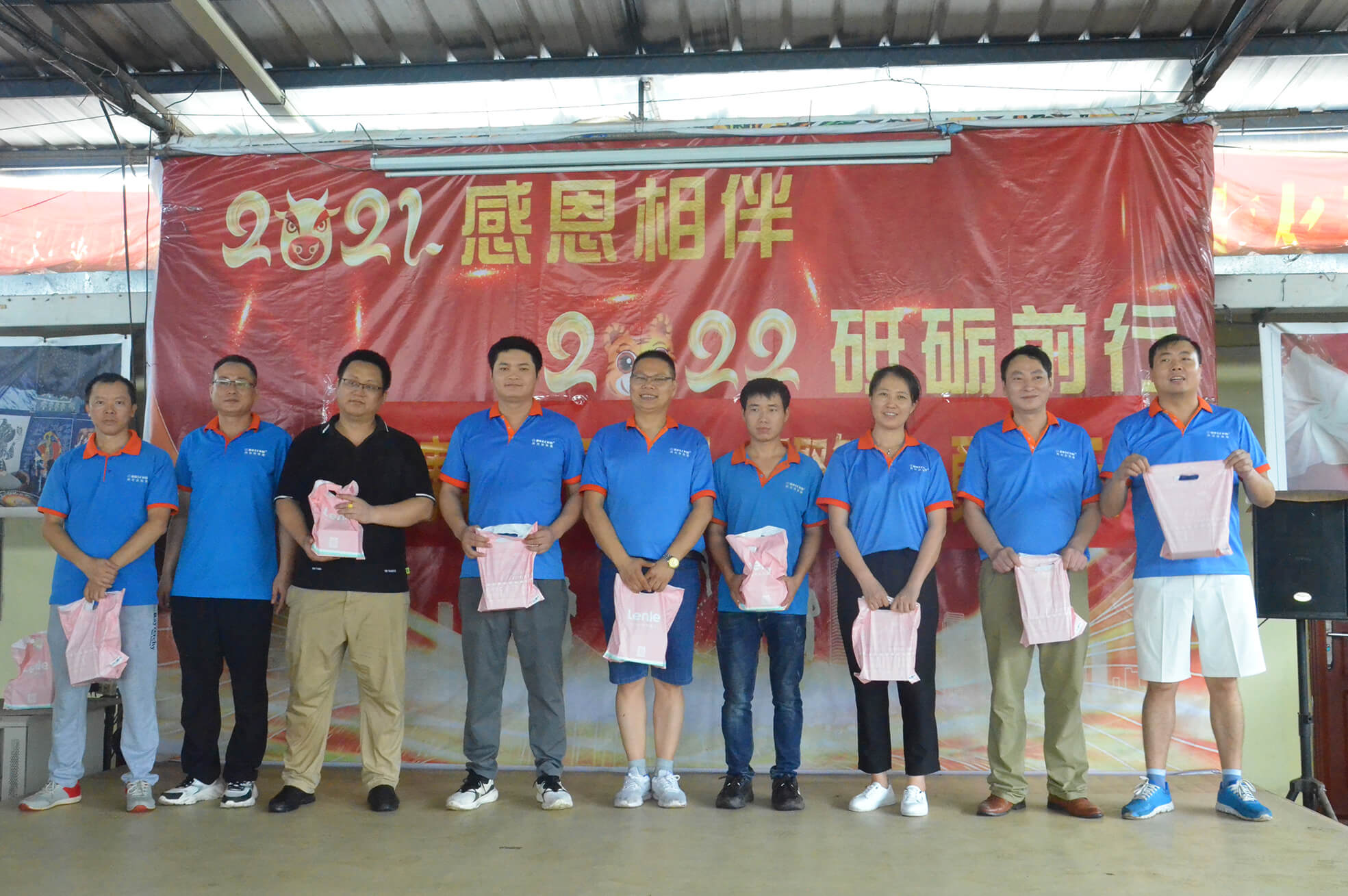 利来集团(中国)_来利国际w66手机版老牌