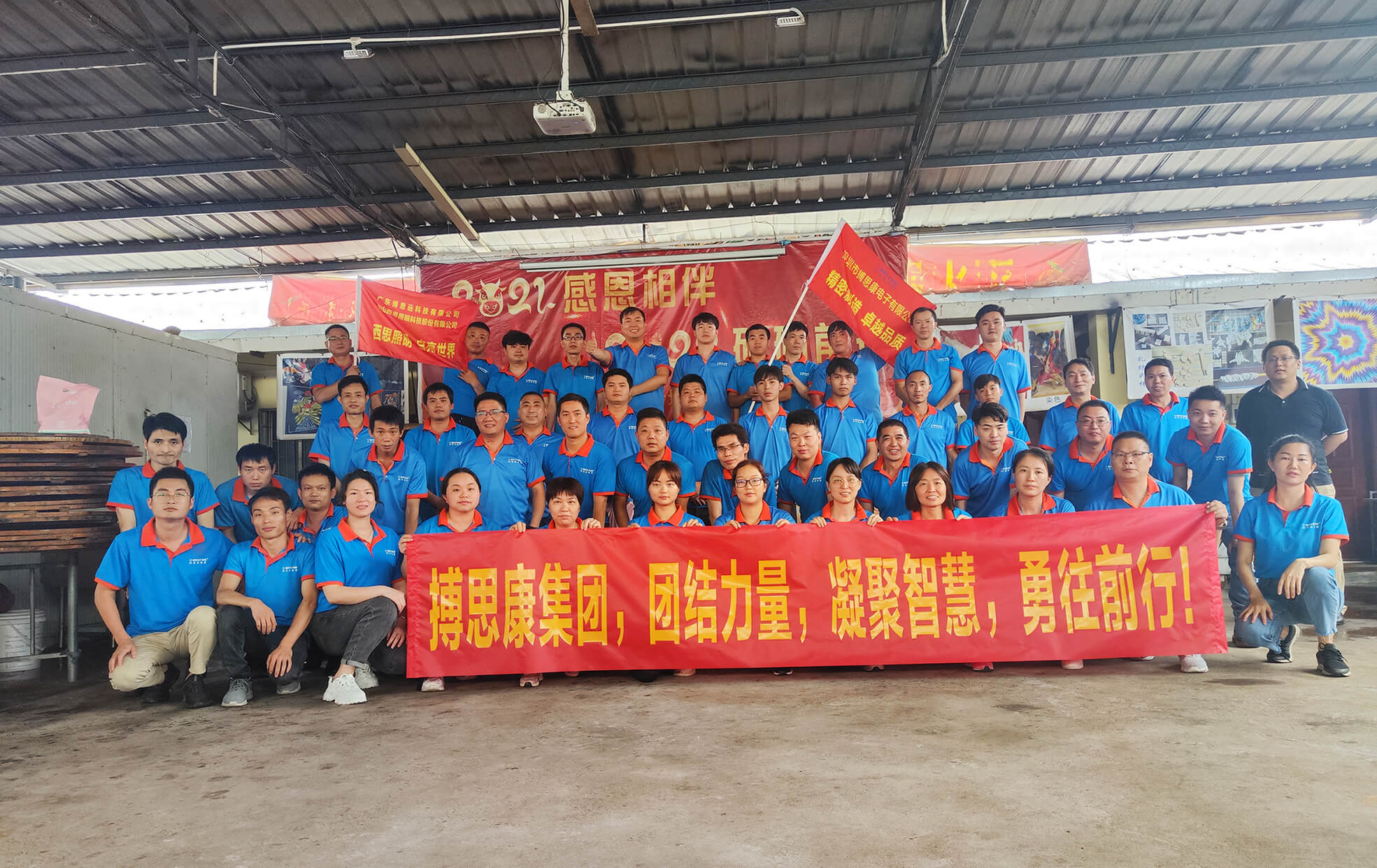 利来集团(中国)_来利国际w66手机版老牌