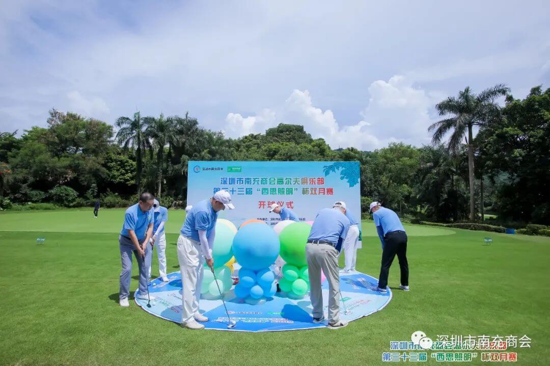 利来集团(中国)_来利国际w66手机版老牌