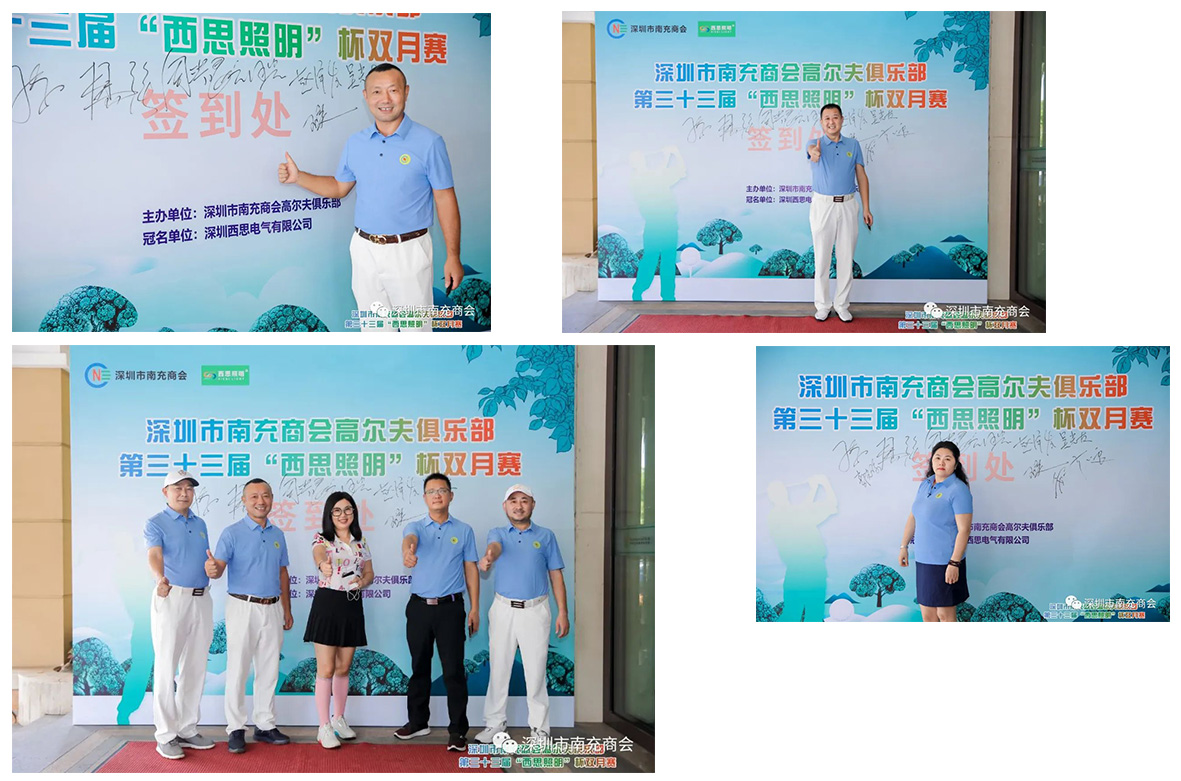 利来集团(中国)_来利国际w66手机版老牌