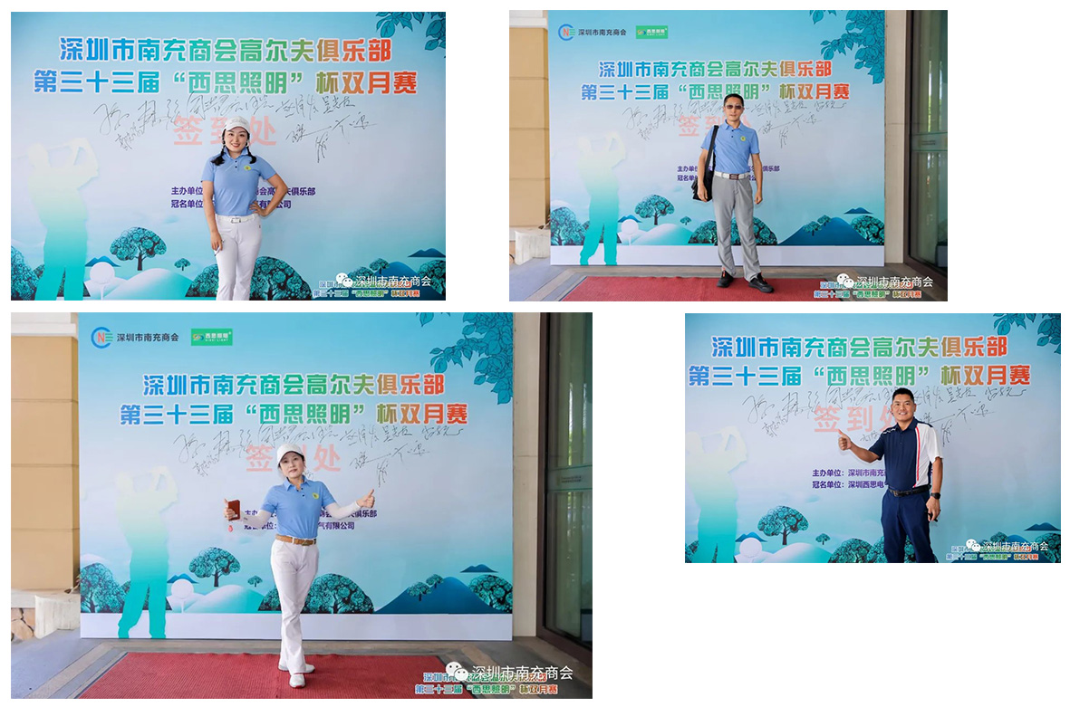 利来集团(中国)_来利国际w66手机版老牌