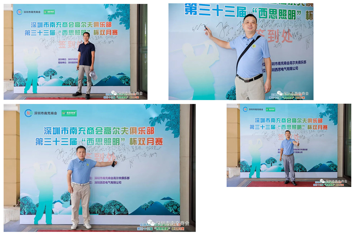 利来集团(中国)_来利国际w66手机版老牌