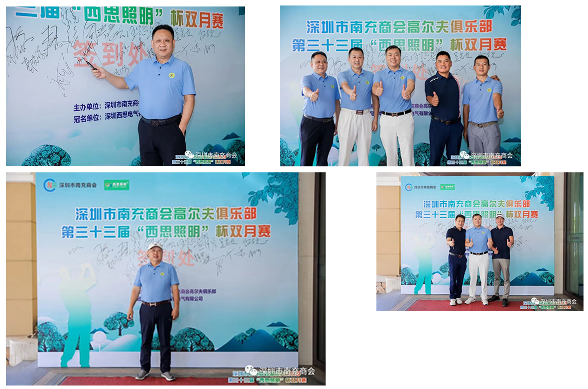 利来集团(中国)_来利国际w66手机版老牌