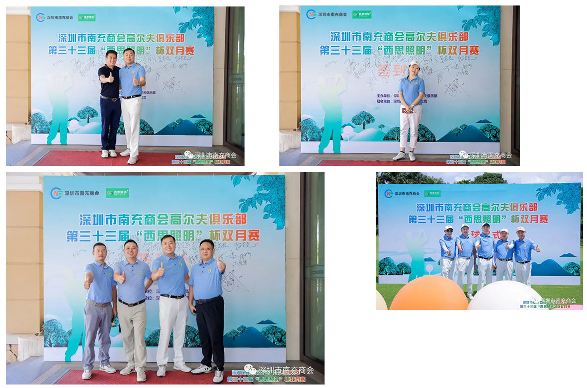 利来集团(中国)_来利国际w66手机版老牌