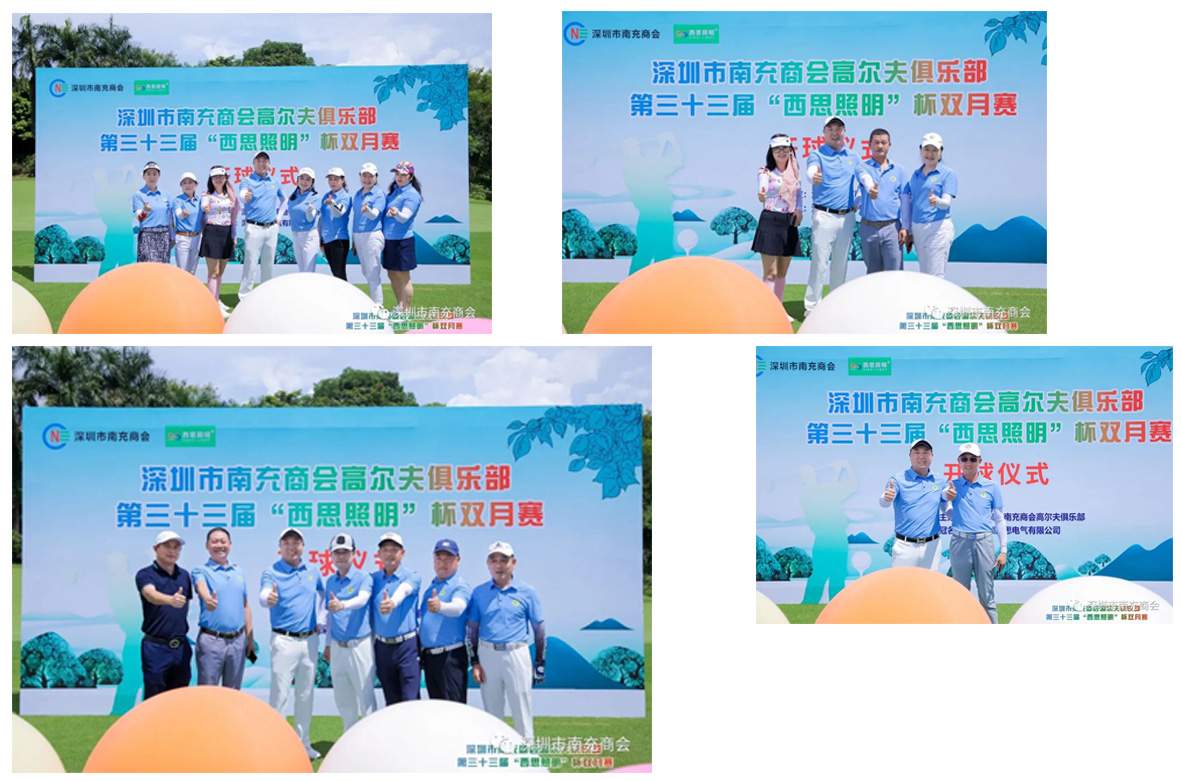 利来集团(中国)_来利国际w66手机版老牌