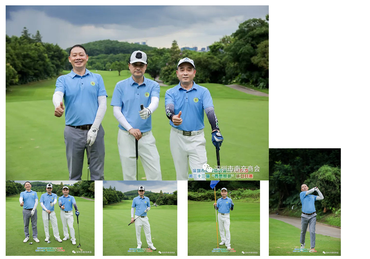 利来集团(中国)_来利国际w66手机版老牌