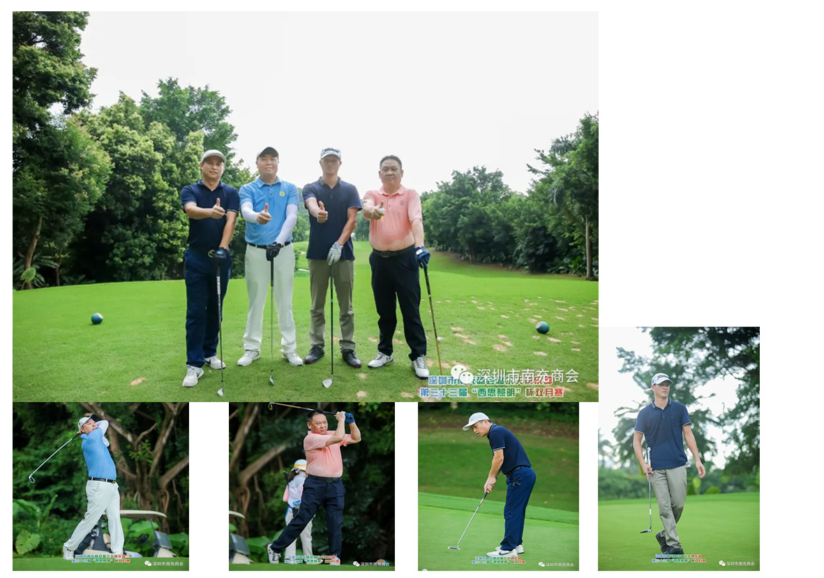 利来集团(中国)_来利国际w66手机版老牌