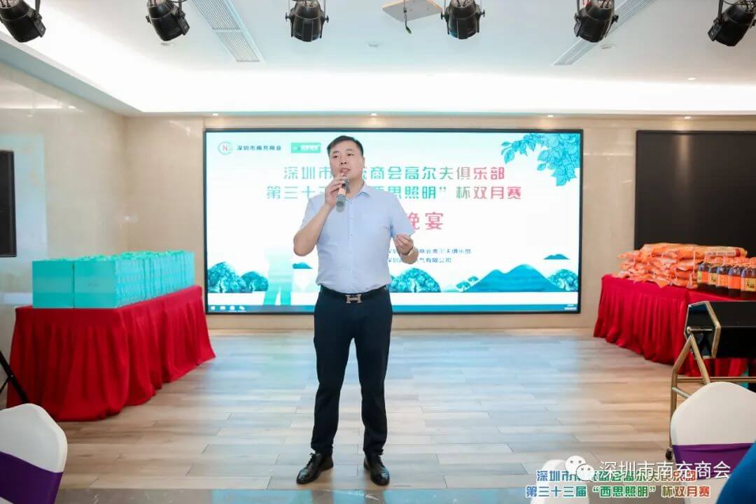 利来集团(中国)_来利国际w66手机版老牌