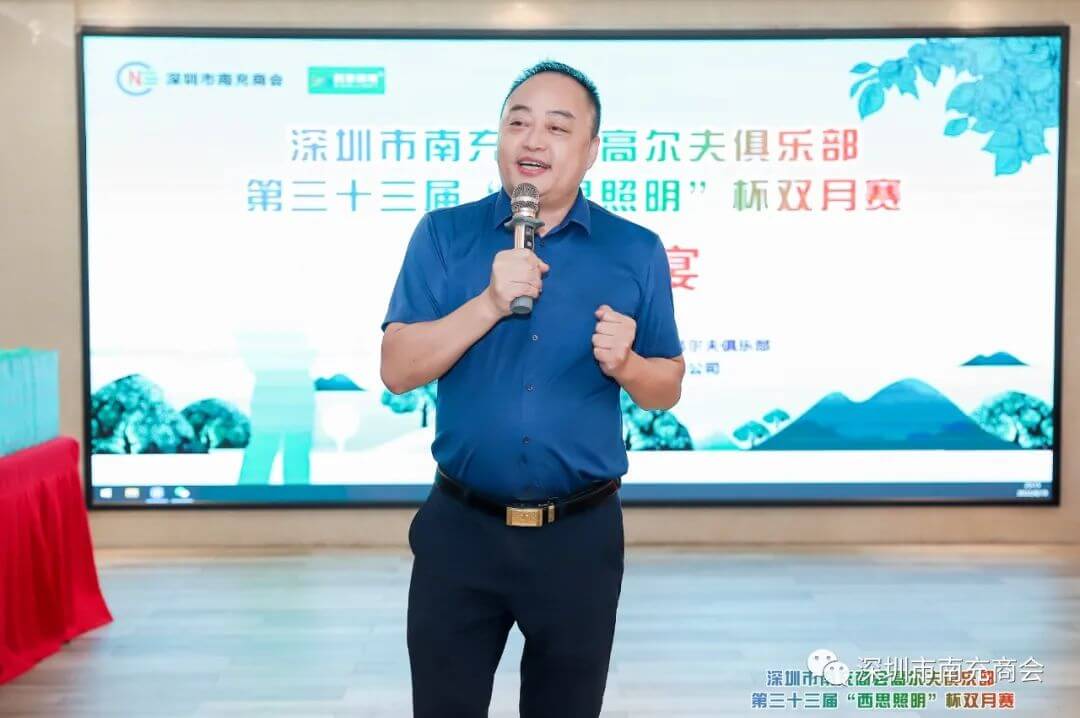 利来集团(中国)_来利国际w66手机版老牌