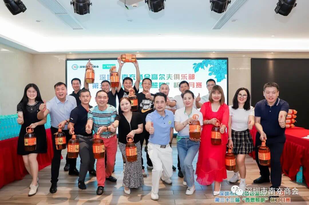 利来集团(中国)_来利国际w66手机版老牌